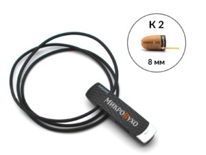 Гарнитура Bluetooth Remax с капсульным микронаушником K2 8 мм 1 Гарнитура Bluetooth Remax с капсульным микронаушником K2 8 мм 1