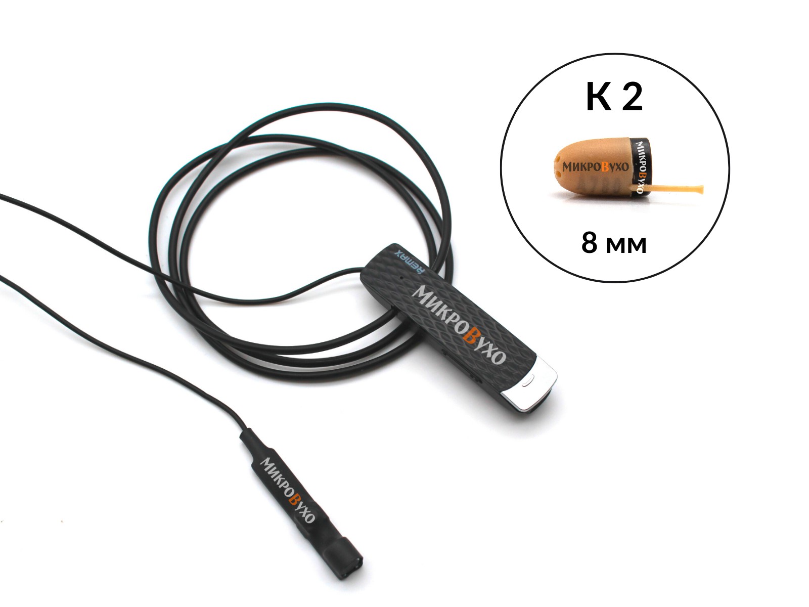 Гарнитура Bluetooth Remax с капсульным микронаушником K2 8 мм 2