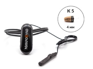 Bluetooth PRO с кнопкой-пищалкой и капсульным микронаушником K5 4 мм 1 Bluetooth PRO с кнопкой-пищалкой и капсульным микронаушником K5 4 мм 1
