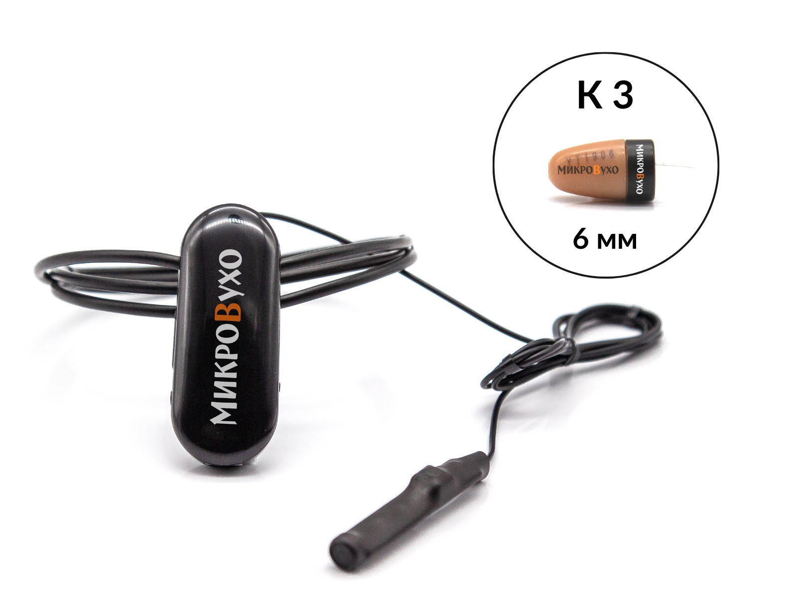 Bluetooth PRO с кнопкой-пищалкой и капсульным микронаушником K3 6 мм 1
