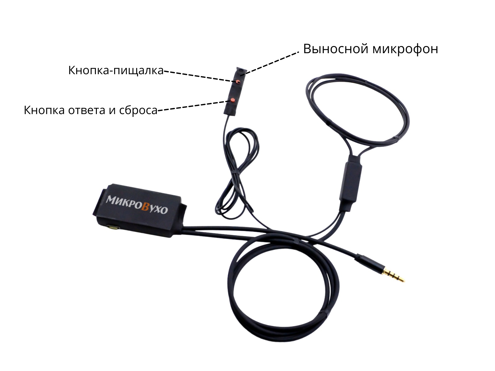 Connect Battery с кнопкой-пищалкой и магнитами 2 мм 2