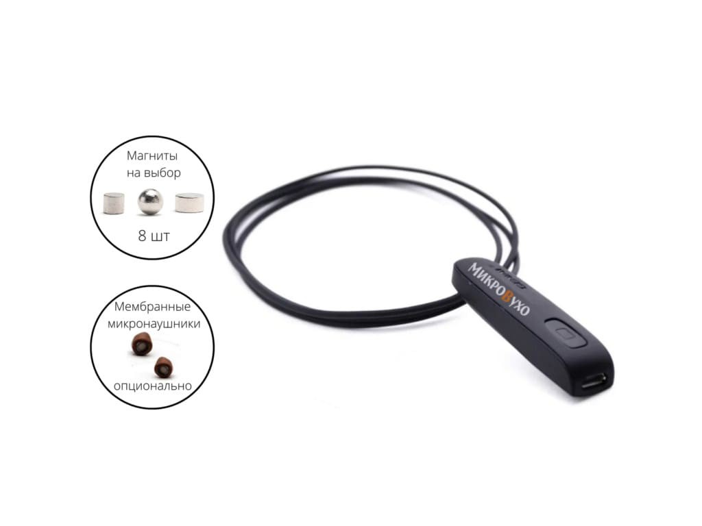 Гарнитура Bluetooth Basic с магнитными микронаушниками 2 мм 1