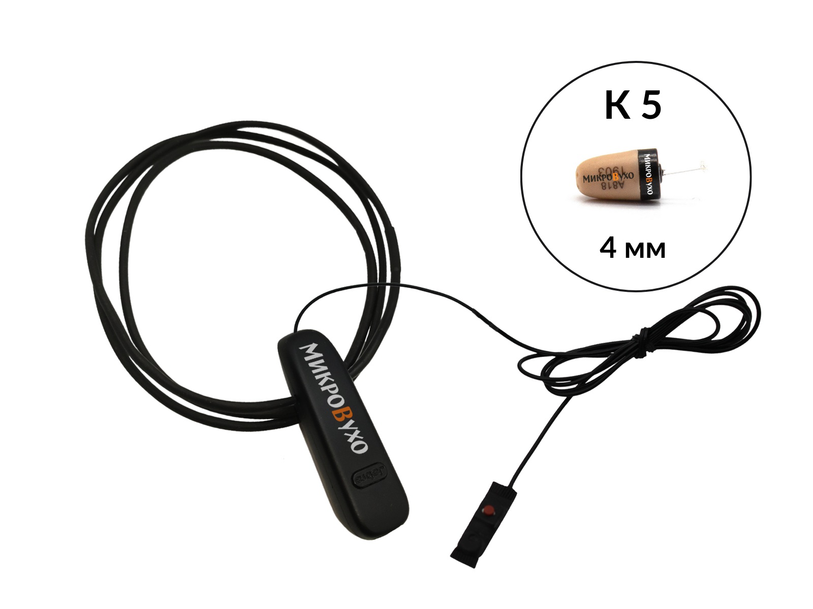 Гарнитура Bluetooth Jabra с капсульным микронаушником K5 4 мм 2