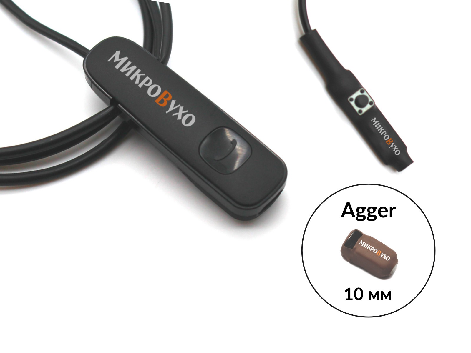 Гарнитура Bluetooth Plantronics с капсульным микронаушником Agger 10 мм 2