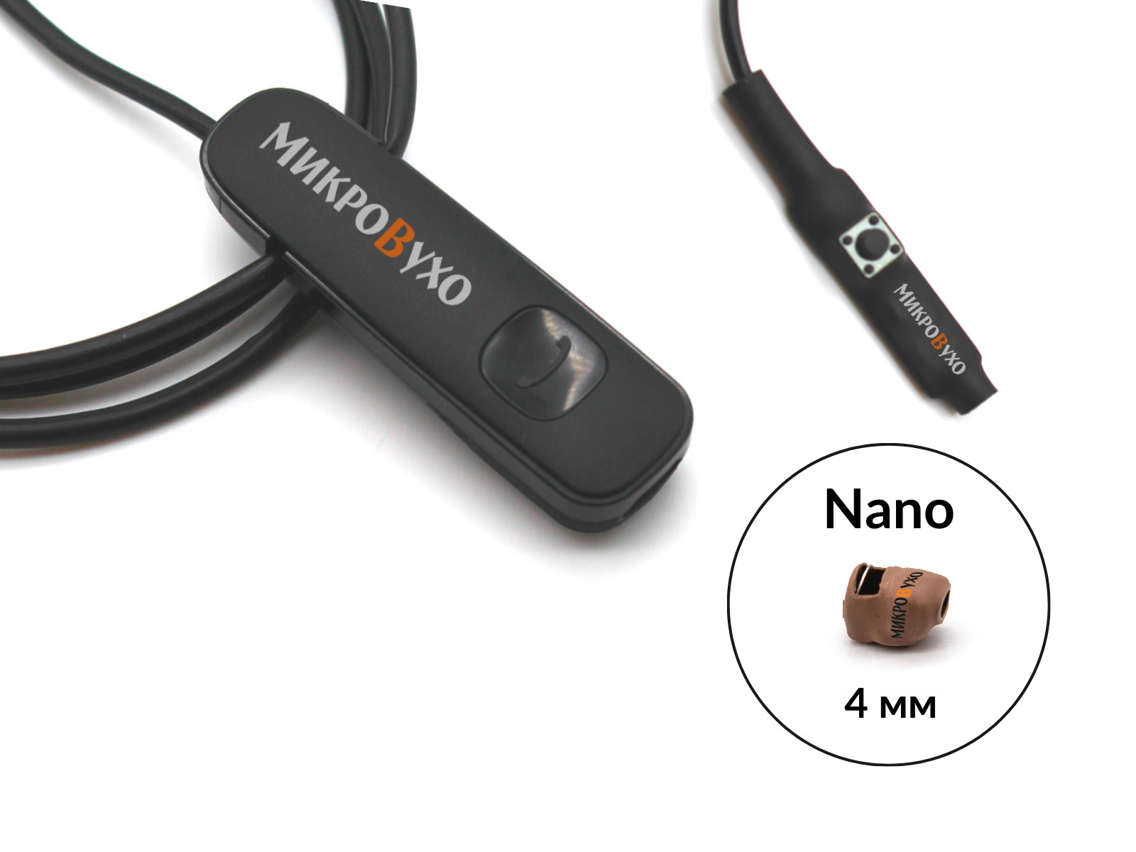 Гарнитура Bluetooth Plantronics с капсульным микронаушником Nano 4 мм 2