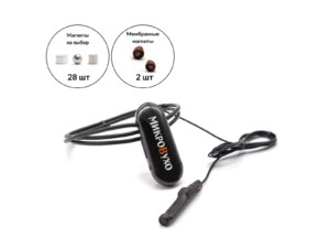 Bluetooth PRO с кнопкой-пищалкой и магнитами 2 мм 1 Bluetooth PRO с кнопкой-пищалкой и магнитами 2 мм 1