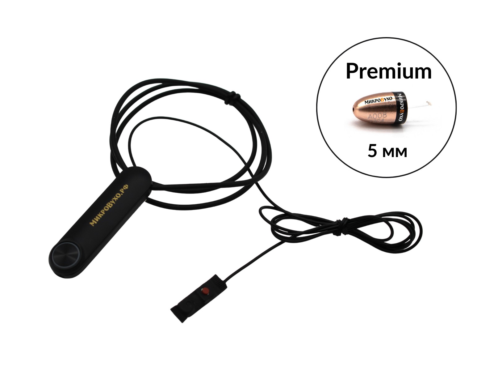 Гарнитура Bluetooth Standard с капсульным микронаушником Premium 2