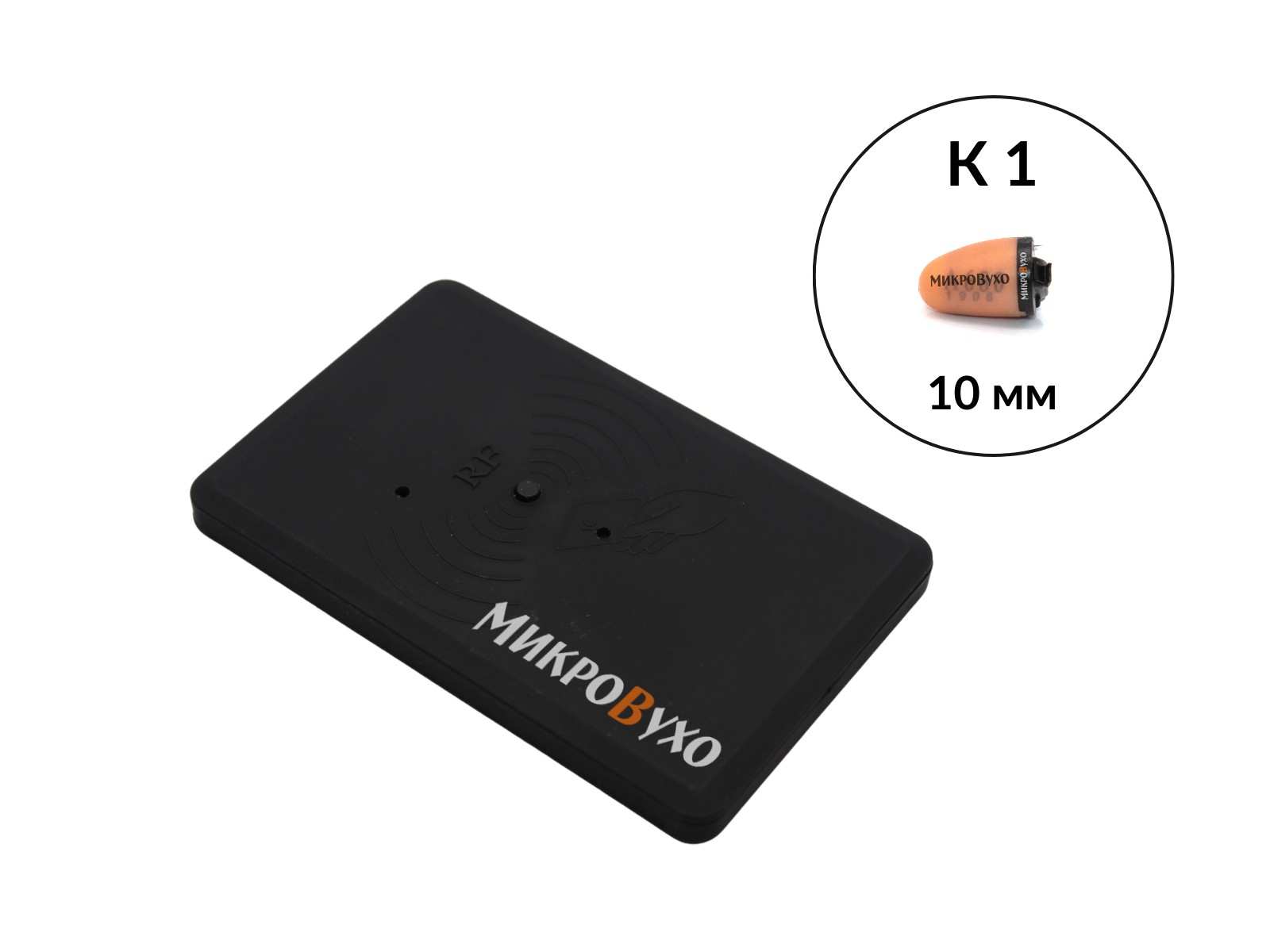 Гарнитура Bluetooth Box Power с капсульным микронаушником K1 10 мм 1