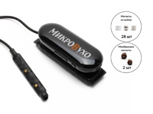 Bluetooth Box PRO Plus с кнопкой-пищалкой и магнитами 2 мм 1 Bluetooth Box PRO Plus с кнопкой-пищалкой и магнитами 2 мм 1