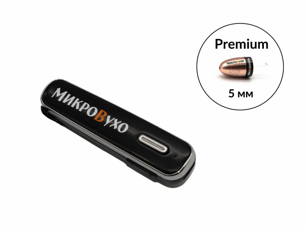 Гарнитура Bluetooth Box Premier Lite с капсульным микронаушником Premium 1