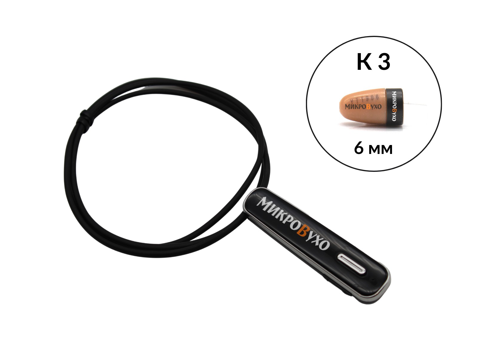 Гарнитура Bluetooth Premier Lite с капсульным микронаушником K3 6 мм 1