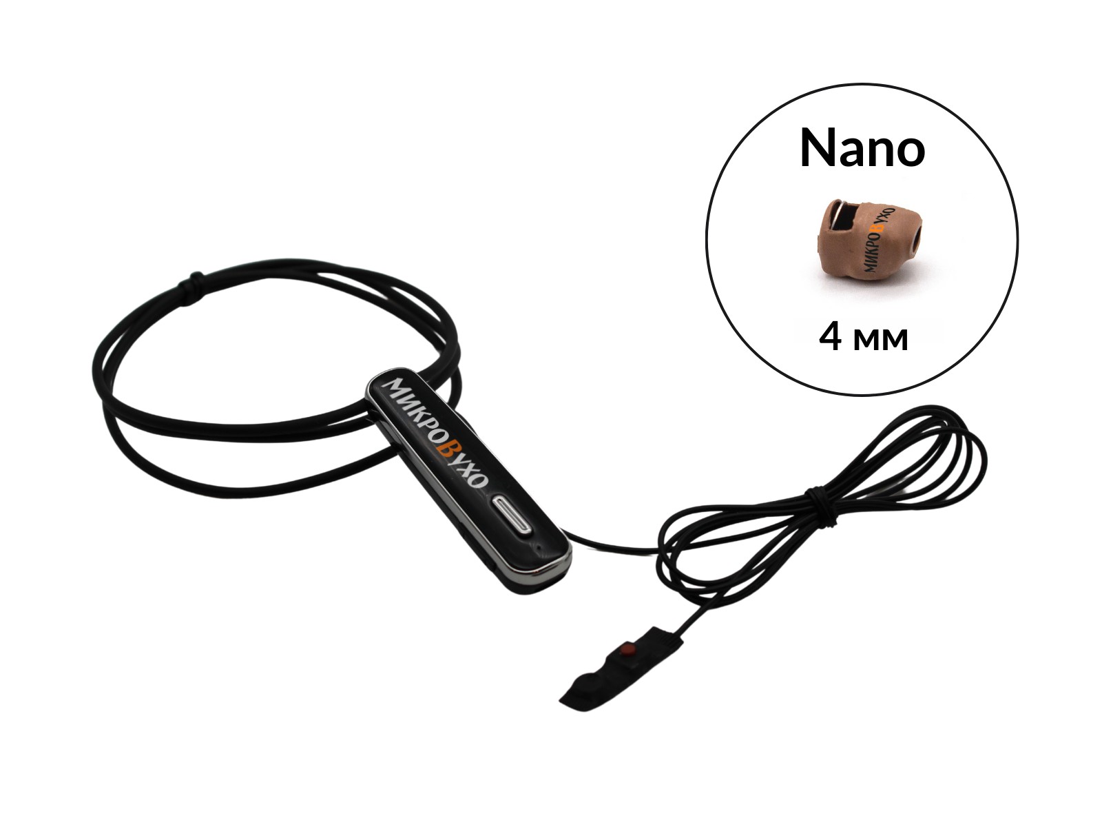 Гарнитура Bluetooth Premier Lite с капсульным микронаушником Nano 4 мм 2