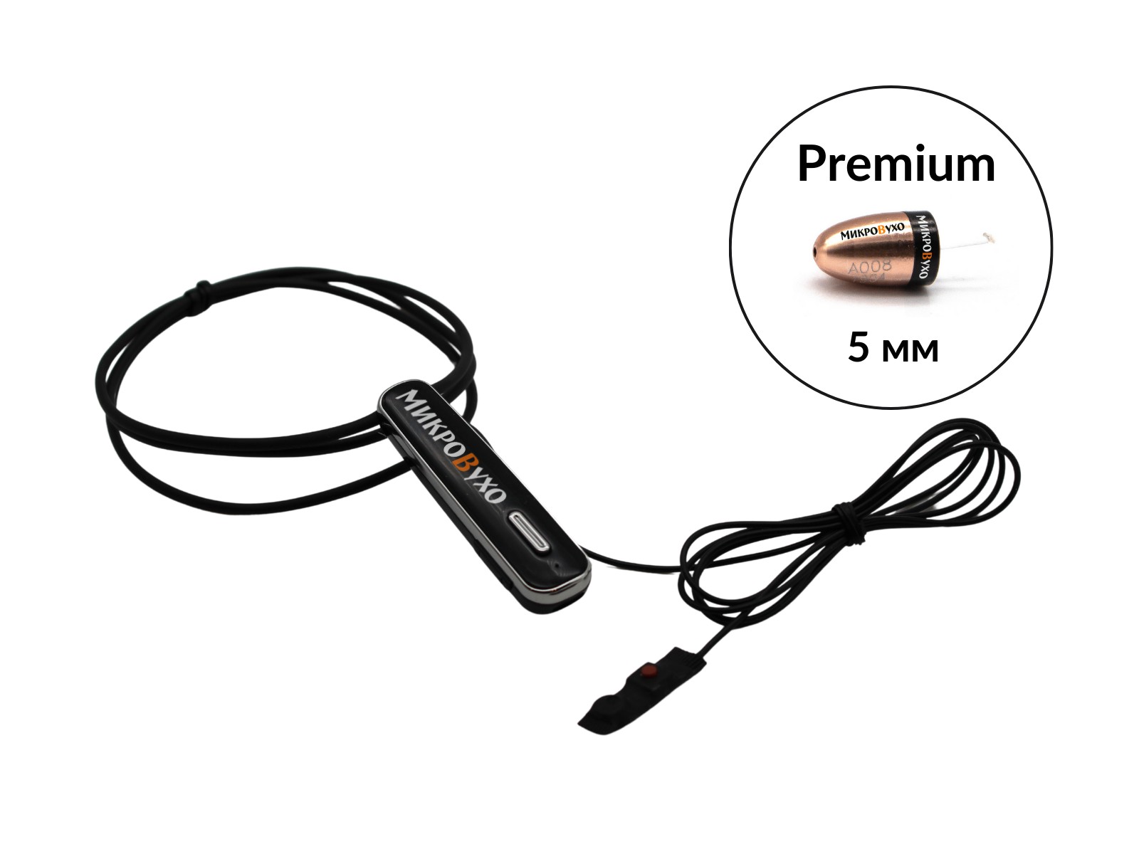 Гарнитура Bluetooth Premier Lite с капсульным микронаушником Premium 2
