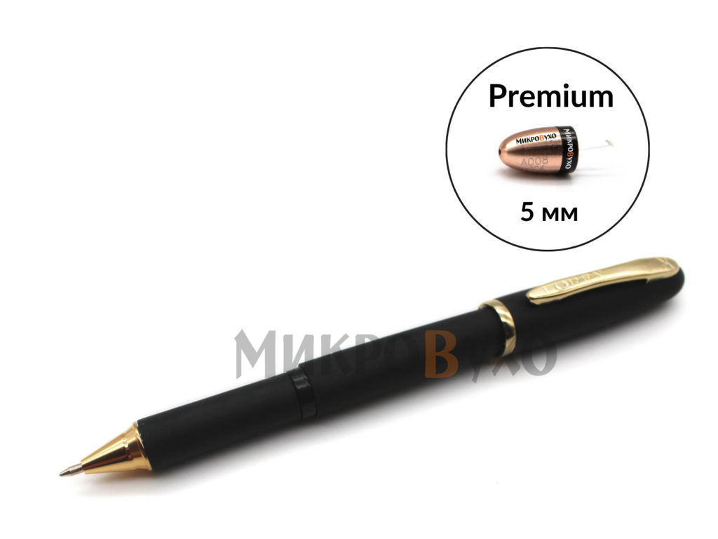 Ручка Business с кнопкой-пищалкой и капсульным микронаушником Premium 1